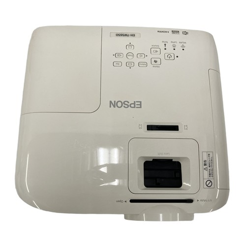 Epson tw5650 proiettore - epson,
