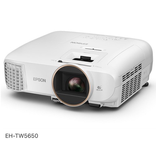 Proiettore epson home - proiettore,