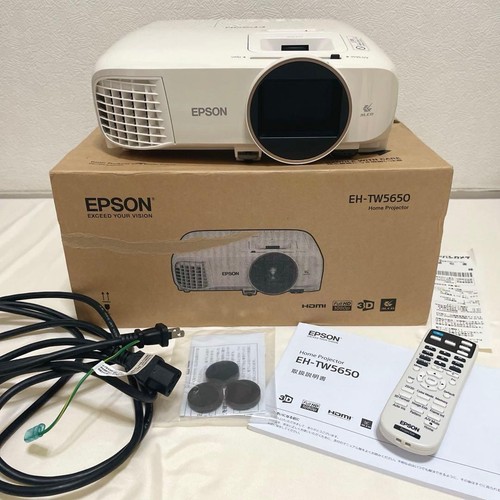 Epson tw5650 proiettore - epson, eh-tw5650