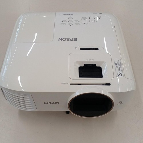 Epson tw5650 dreamio 3lcd - eh-tw5650,